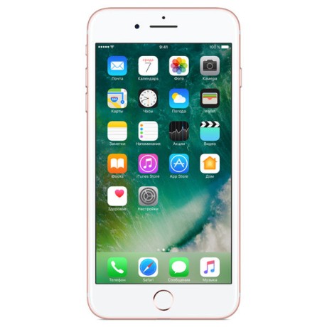 Apple iPhone 7 Plus